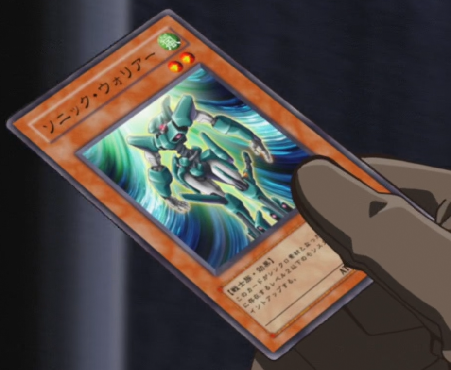 Sonic Warrior (anime) - Yugipedia