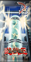 Tag Survivor-Booster-GX02-Localized.png