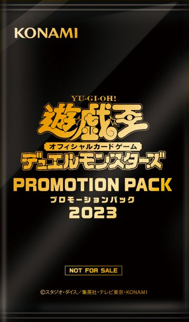Promotion Pack 2023 - Yugipedia