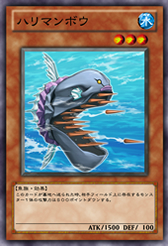 NeedleSunfish-JP-Anime-ZX.png