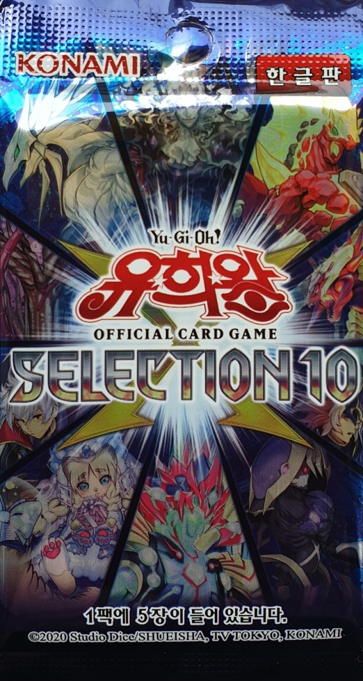 SELECTION 10