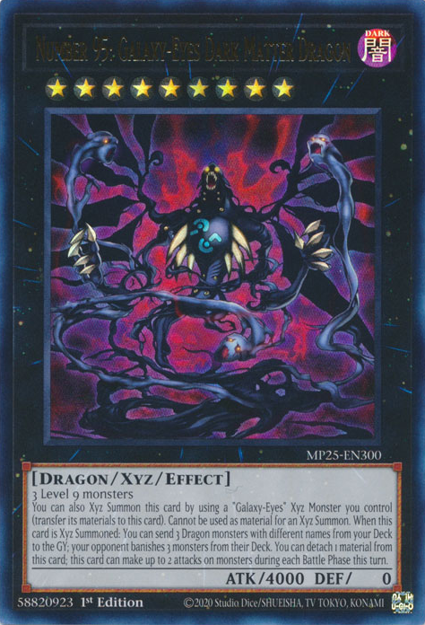 その他 yu No. 95: Galaxy Eyes Dark Matter Dragon (manga) - Yugipedia
