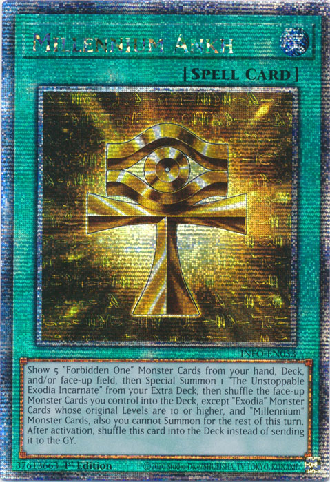 Millenniums-Anch (Millennium Ankh)