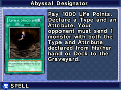 アビサル推し Abyssal Designator (Nightmare Troubadour) - Yugipedia
