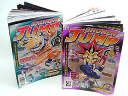 Shonen Jump promotional cards