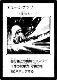 TuneUp-JP-Manga-GX.jpg