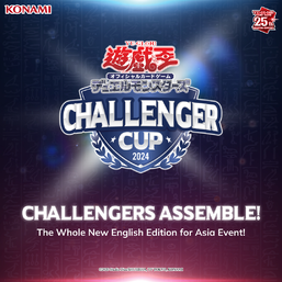 Challenger Cup 2024 Qualifiers prize card
