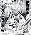 BeastMachineKingBarbarosÜr-JP-Manga-R-NC.jpg