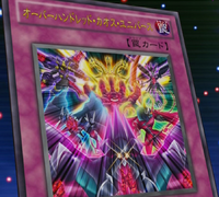 Chaos Hundred Universe - Yugipedia