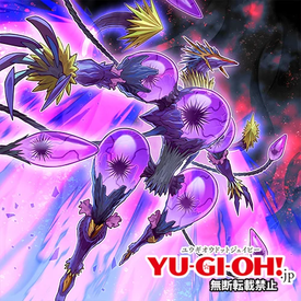 Card Artworks:Dark Matter Enigmata - Yugipedia