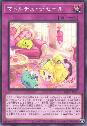 MadolcheDessert-INFO-JP-C.png
