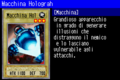Holograh-SDD-IT-VG.png