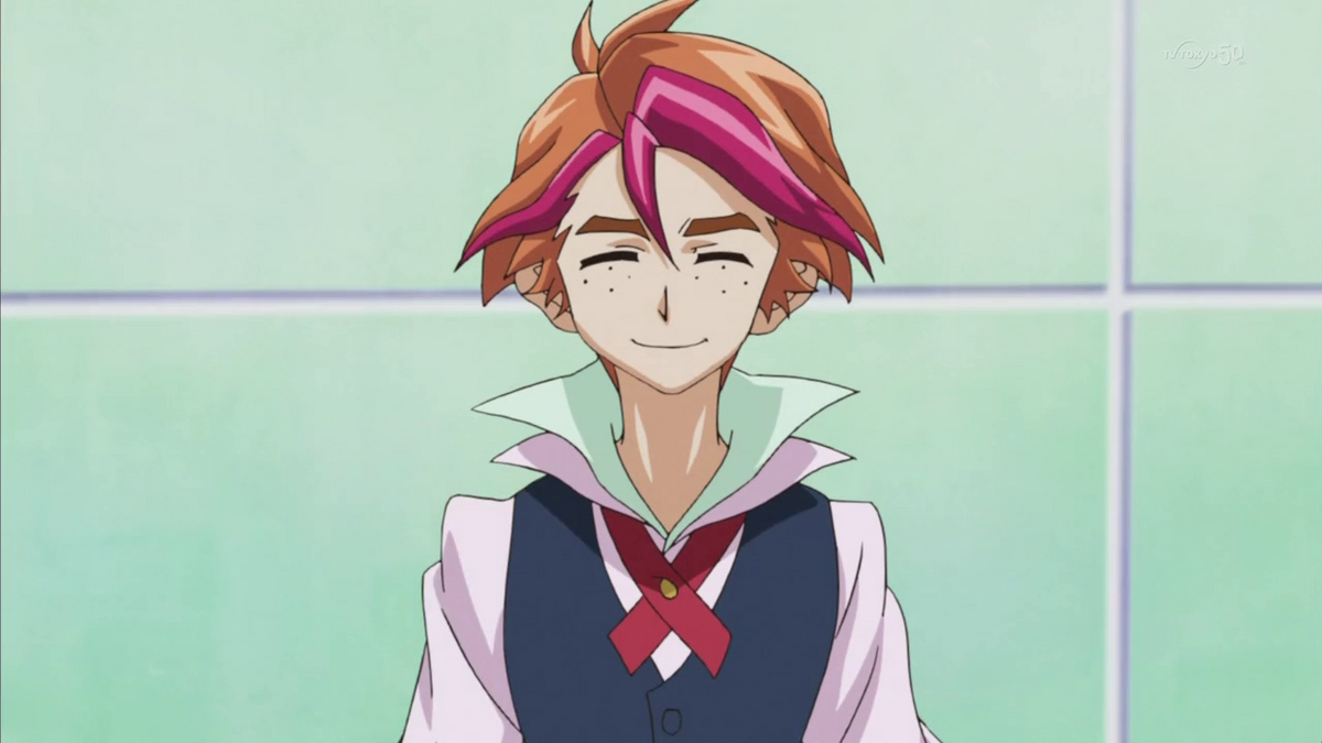 Reed Pepper Yugipedia Yu Gi Oh Wiki