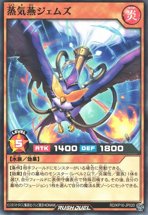 邪獄ギリアム プロモ 英語 PSA9 邪獄ギリアム プロモ 英語 PSA9 - メルカリ