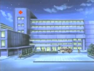 Yonezato Hospital.jpg