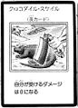 CrocodileScale-JP-Manga-GX.jpg