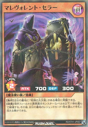 デュエル デュエマ】 暴覇斬空SHIDEN-410 DM25RP1/SR の通販 - カーナベル