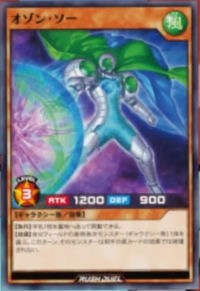 Amazon.co.jp: 遊戯王 20TH-JPB08 E・HERO グランドマン