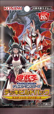 yugioh deck build pack spirit warriors Cards Korean Version / 15 Packs Included : Buy Online at Best Price in KSA Spirit Warriors | Yu-Gi-Oh! Wiki
