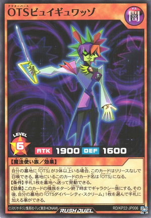 遊戯王　アウス　ヒータ 20th 2026年最新】灼熱の火霊使いヒータ 20thの人気アイテム - メルカリ