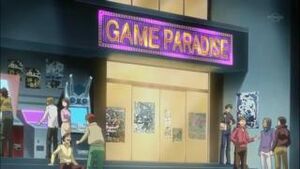 5Dx115 Game Paradise.jpg
