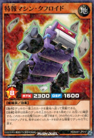 yugioh card printing Print your image' Custom Playmat How To Make Custom YuGiOh