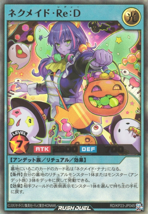 Necromaid Re:D - Yugipedia