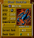 SteelScorpion-DOR-NA-VG.png