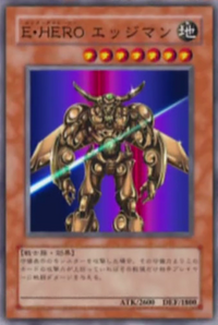 ElementalHEROBladedge-JP-Anime-GX-AA.png