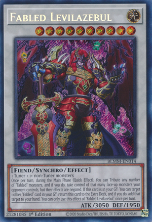 遊戯王 - （ARS9）ラビエル card-museum_sd38-jpp03-ur
