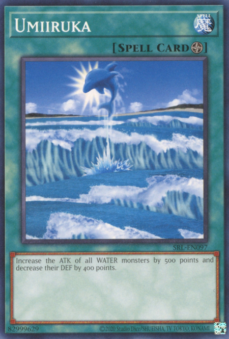 Umiiruka-SRL-EN-C-UE-25thAnniversaryEdition.png
