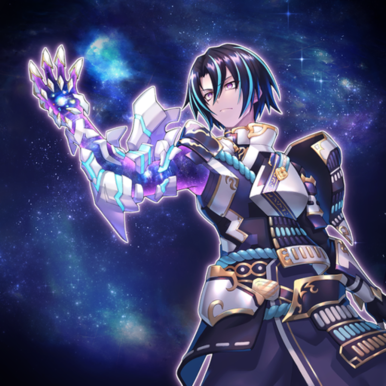 "Visas Starfrost"