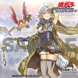 Card Artworks:Lyna the Light Charmer - Yugipedia
