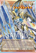 Card Gallery:Witness of the Ancient - Yugipedia