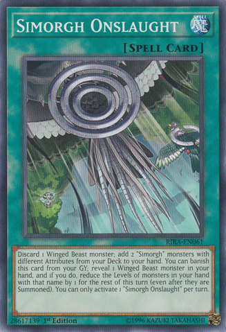 simorgh yugioh deck Archetype Analysis: Simorgh