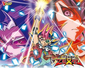 Watch Yu-Gi-Oh! ZEXAL (3 Seasons) on