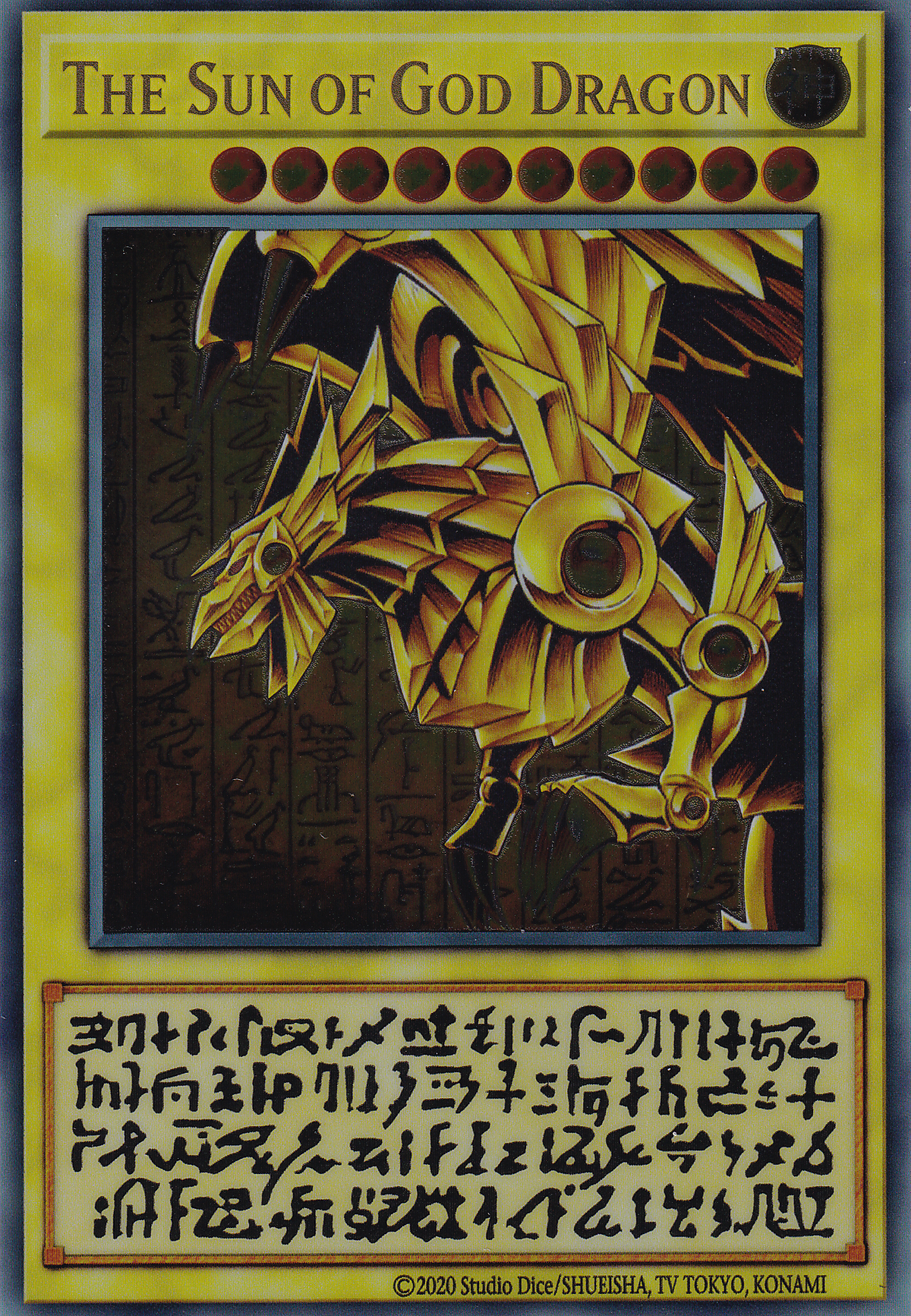 The Sun of God Dragon - Yugipedia