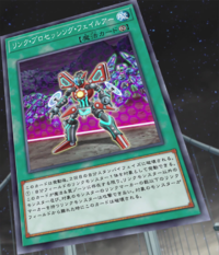 Gallery of Yu-Gi-Oh! VRAINS anime cards, Yu-Gi-Oh! Wiki