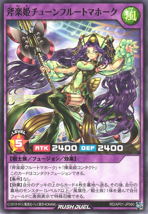 【未開封】D'ERLANGER BASILISK 初回プレス版 Galzark, Divine Destruction Dragon Knight | Duel Masters