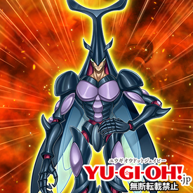 Card Artworks:Neo-Spacian Flare Scarab - Yugipedia