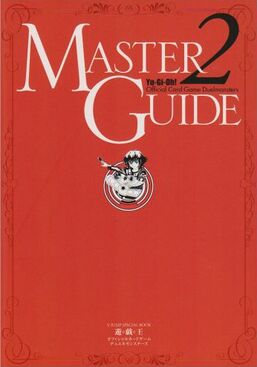 Master Guide 2 promotional cards