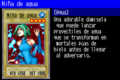 WaterGirl-SDD-SP-VG.png