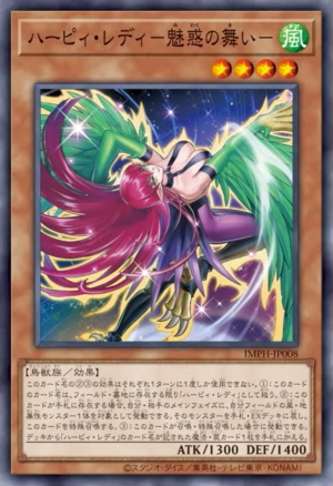 Harpie Lady - Alluring Dance - Yugipedia