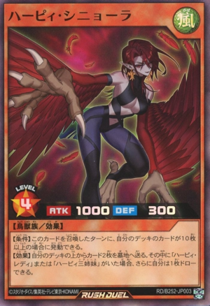 Harpie Signora - Yugipedia