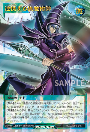 The Allied Dark Magicians - Yugipedia