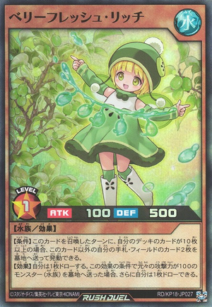 Freshberry Rich - Yugipedia