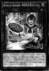 chef deck yugioh Complete Custom for Yu-Gi-Oh! Invincible Rebellious Chef Deck 2016
