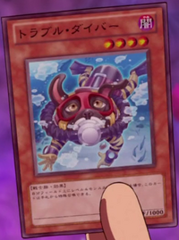 DoggyDiver-JP-Anime-ZX.png