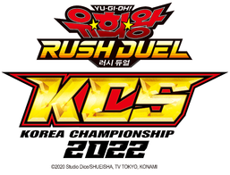 Rush Duel Korea Championship 2022 Regional Qualifiers promotional card