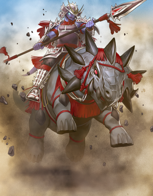 SamuraiCavalryofReptier-MADU-EN-VG-artwork.png
